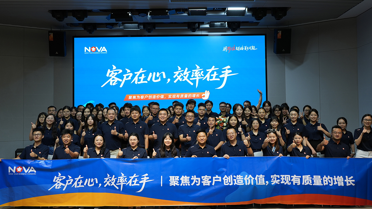 1753780780698327.jpg 年中述职.jpg