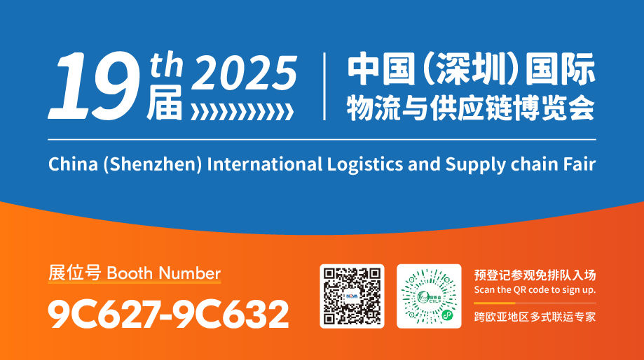 1755856463819954.jpg 官网_画板 1(1).jpg